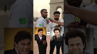 Jonny lever vs Rajpal yadav who is best  shorts ytshorts [upl. by Eirrek585]