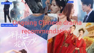 ongoing Chinese drama recommendationLoveAtNight LoveAtNightCDramaZhangYuXi LiuXueYi ZhaoYuanYu [upl. by Ozner]