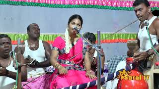 🌈அச்சம்குன்றம்அரசி 🍎🍎கலையரசி madhavivillisai viralvideo saraltv [upl. by Naltiac]