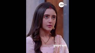 Kumkum Bhagya  कुमकुम भाग्य  Ep 2900  Zee TV UK  Rachi Sharma  Abrar Qazi [upl. by Dnomaid]