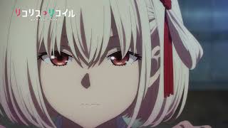 Lycoris Recoil Ep 12 Preview [upl. by Sorgalim726]