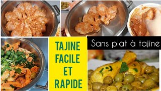 Tajine Poulet Olive Facile et Rapide Recette Ramadan 2021 ✅ Plat Marocain [upl. by Conni]