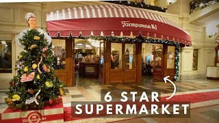 Russian LUXURY Supermarket Tour  Gastronome №1 Moscow [upl. by Nahtanha]