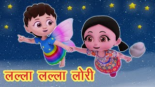 लल्ला लल्ला लोरी Lalla Lalla Lori amp More Balgeet I Hindi I Kids Songs I Baby Songs I Happy Bachpan [upl. by Drawde]