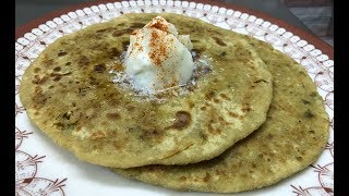 Gobi ka paratha desi ghee me recipe  Cauliflower stuffed paratha  गोभी पराठा बनाने की विधि [upl. by Aicinoid637]