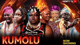 KUMOLU  Latest Yoruba Movie 2024 Epic Kemity Ogboluke Lalude Abebi epicmovies nollywoodmovies [upl. by Eked115]