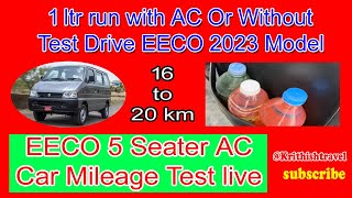 EECO CAR mileage test in Tamil [upl. by Parris]