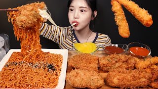 SUB치즈가득 두툼한 치즈롤까스에 불닭볶음면 먹방 새우튀김 치킨 체다치즈 돈까스까지 꿀조합 리얼사운드 Pork Cutlet Mukbang Asmr [upl. by Asillim]