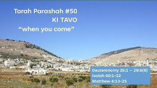 September 21 2024  Torah Portion 50 Ki Tavo quotWhen You Comequot Devarim 261  298 [upl. by Amelita]