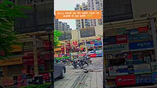 Noida City up road travel youtube short video love noida song youtubeshortstravel city video [upl. by Sellihca]