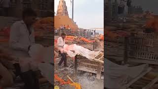 Manikarnika ghat Kashi ancienttemple travel ranchitouristplace ranchitourism Chikulifevlogs [upl. by Wilder]