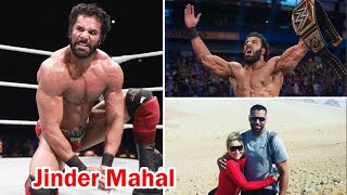 Jinder Mahal WWE  7 Things You Need To Know About Jinder Mahal [upl. by Oswin]