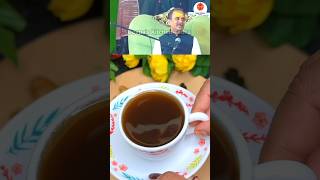 Acharya Manish Jis Herbal Tea Recipe shorts acharyamanishji herbaltea ashortaday [upl. by Eelyk]