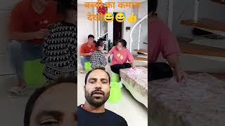 New Funny Videos 😅😅2024 Chinese Funny Video try not to laugh short P732reaction [upl. by Novled]