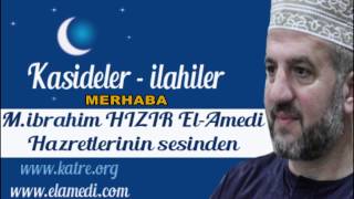 Merhaba Ey Ali Sultan Merhaba  مرحبًا يا آل سلطان مرحبًا [upl. by Ahsemed]