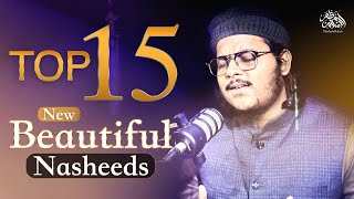 Top 15 Beautiful Nasheeds 2024  Mazharul Islam  New Nasheed Playlist [upl. by Swayne]