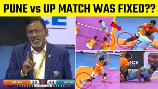 Pro Kabaddi  Puneri Paltan vs Up Yoddhas Match Was Fixed  PKL Season 9 [upl. by Etnoek]