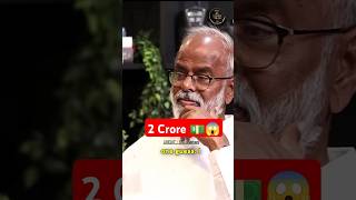 Dr Velumani insights Rs 2 lakh in 1996 Equal Rs 2 crore in 2024 drvelumani entrepreneur [upl. by Kuo574]