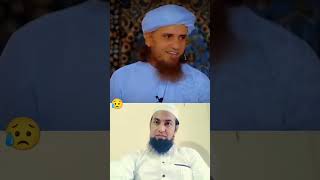 Qabristan ki Duwa main ham kiya kahte hain by Mufti Tariq Masood saheb DB islamicstatus trending [upl. by Longley886]