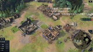 AOE4 【1V1Team】96 ルーシプラチナ帯 軍量だしていな～ [upl. by Dwain]