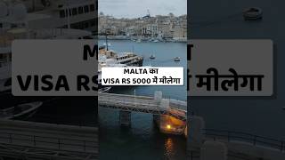 Malta Work Visa for Indians [upl. by Selle]