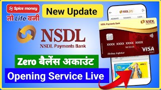 Spice Money NSDL Payment Bank Account Opening Service Live  Spice Money NSDL Bank BC Registration [upl. by Anirahc634]