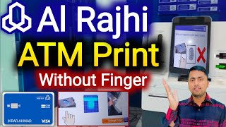 Al Rajhi ATM card print without fingerprint  How to print al rajhi atm card  Al Rajhi Bank [upl. by Aubigny]