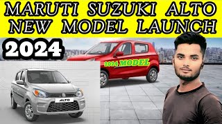 Maruti Suzuki Alto 800 LXi Opt 2024 Price Maruti Alto 2024 Model Price  Alto LXi Price in 2024🚘 [upl. by Palmore]