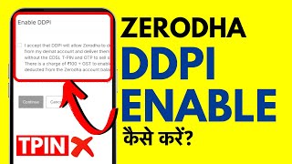 DDPI kya hota hai Zerodha DDPI Activation Sell Stocks Without TPIN amp OTP in Zerodha Kite [upl. by Fugazy]