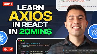 Complete Axios in React for Beginners in Hindi [upl. by Cardew]