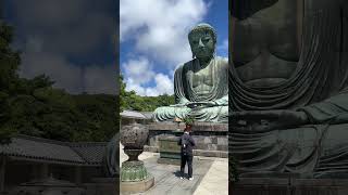 🌎 Kamakura Daibutsu Great Buddha  Kamakura  Japan [upl. by Oirasor462]