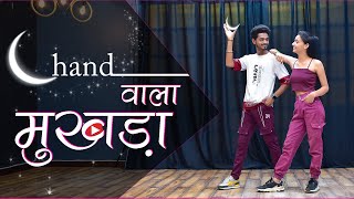 Chand Wala Mukhda Leke Chalo Na Bajar Mein  Devpagli Jigar Thakur  Choreography By Sanjay Maurya [upl. by Nored]