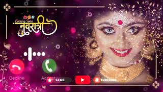 🙏Sherawali Mata ringtone🙏  Durga mata ringtone❤ viral ringtone message ringtone iPhone ringtone [upl. by Pepin]