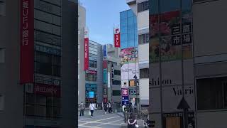 1987 Mitaka Station Tokyo [upl. by Pedaiah]