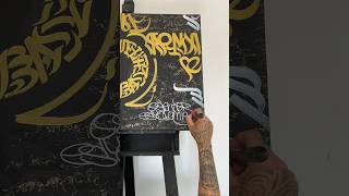 Divino calligraffiti graffiti lettering calligraphy art canvas [upl. by Ibur]