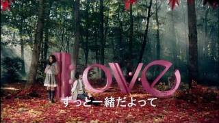 Love  Tomorrow 【歌詞付き】 [upl. by Iy]