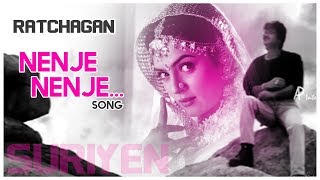 AR Rahman Hit Songs  Nenje Nenje Video Song  Ratchagan Tamil Movie  Nagarjuna  Sushmita Sen [upl. by Atsirhcal]