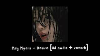 meg myers  desire hucci remix  8d audio  reverb [upl. by Ennayehc]