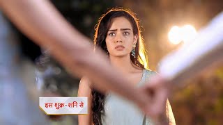 Teri meri doriyaann Serial Update  Seerat का Real Face आयेगा Sahiba Angad के सामने मिटेगी दूरियाँ [upl. by Eeznyl]