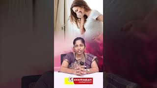 கர்ப்ப காலத்தில் ஏற்படக்கூடிய சந்தேகங்கள் shortsfeed trending pregnancy [upl. by Mukerji]