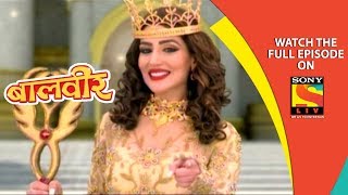 Baal Veer  बाल वीर  Episode 1080  25th August 2018 [upl. by Jarrid]