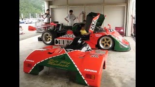 Mazda 767B 4Rotor Engine Revving  Mazdas247 [upl. by Ruon531]