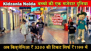 KidZania Noida  Best place for kids in Delhi  KidZania ticket price  kidzania noida tour [upl. by Antony]