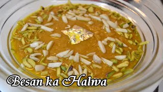 Besan ka Halwa [upl. by Glantz]