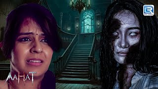 एक अछि आत्मा की दर्दनाक दस्ता  AAHAT  90s Best Horror Serial  HD [upl. by Noeled718]