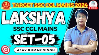 Lakshya Set05  SSC CGL Mains  How To Prepare For SSC CGL Mains 2024   Ajay Sir MB Books [upl. by Toh]