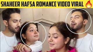 Hafsa Khan Shaheer Khan Romance ♥️  Shaheer Khan Vlogs  Laraib Khalid [upl. by Ahsitul787]