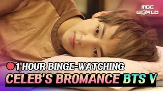 CC 😳 BTS Vs bromance for an hour💜 BTS V [upl. by Gar]