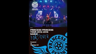 プリンセス プリンセス（英 PRINCESS PRINCESS）「M」ジャストポップアップ 1989年5月26日 [upl. by Gnirol651]