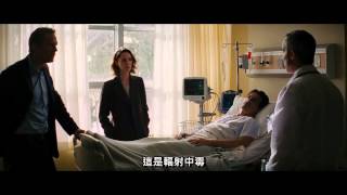 電影老實說 Honest Trailers 《Ｘ戰警：金鋼狼》中文字幕 另譯：誠實預告 [upl. by Morrie]